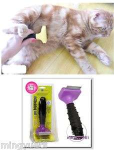 Shedding Tool Brush Comb Pet Rake Dog/ Cat S/M/L  