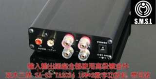   TA2024 High grade Digital Power Amplifier+Headphone Amplifier S  