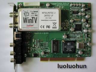 HP WINTV PVR 150 MCE PCI 26552 5188 4202  