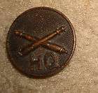 WW1 ENLISTED COLLAR DISC,HQ BATTERY,ARTILL​ERY, NO NUT