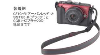 leather lens body case for panasonic lumix dmc gf1 camera