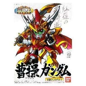 Gundam BB 304 Sousou Gundam [Limited Edition   comes with one Gundam 