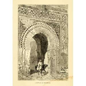 com 1882 Wood Engraving Art Mechines Mechinez Morocco Ornamental Gate 