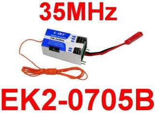 EK2 0705B 4in1 Controller 35Mh Esky LAMA V4 000101 S  