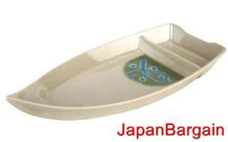 Green Melamine Sushi Boat Serving Plate 10x4.5in #10 M  