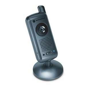 Motorola Wireless Camera/Intercom Accessory 7504 