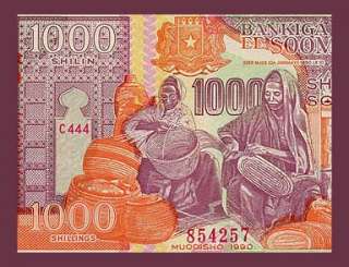 Series and Denomination 1000 Shillings   1990   Puntland Region