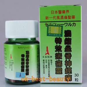Specially Good Effect Pain Therapy Concentration Sciatica Pills 30 