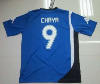 NWT Rare Cambodia Phnom Penh Crown FC 2011 Football Soccer Jersey Away 