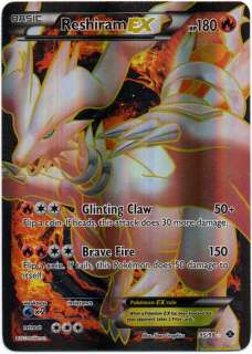   EX (FULL ART) (Next Destinies #95/99) Rare/Holo Foil Pokemon Card   FA