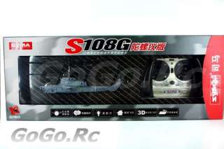 SYMA S108G 3.5CH Infrared Mini RC Helicopter Gyro  