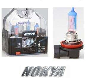   SET BULB NOK8023 55W FOG LIGHT REPLACE HIGH WATTAGE STAGE TWO  