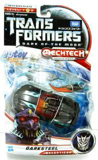 Transformers Movie 3 Mechtech Deluxe Darksteel Japan Ver. Figure 