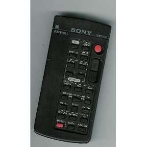  Sony Remote Control (Remote Number RMT 811) Electronics
