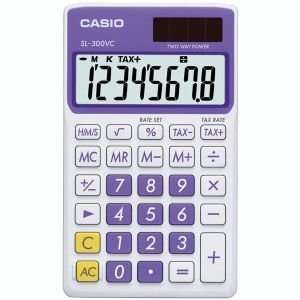  SOLAR WALLET CALCULATOR WITH 8 DIGIT DISPLAY (PURPLE) Electronics